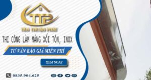 Tư vấn báo giá làm máng xối tôn, inox tại Phú Xuyên【Miễn phí】