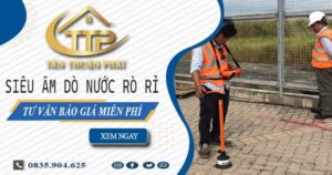 Siêu âm dò nước rò rỉ tại Long An【Tư vấn báo giá miễn phí】