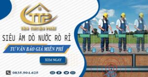 Siêu âm dò nước rò rỉ tại Quận 10【Tư vấn báo giá miễn phí】