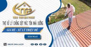 Thợ xử lý chống dột mái tôn nhà xưởng tại Tân Phú【Triệt để】